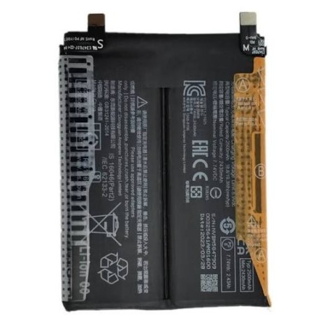 BATTERIA 11 T PRO